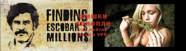 винт Заводоуковск