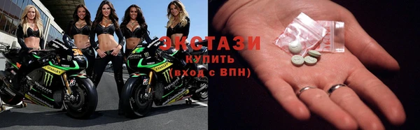 эйфоретик Елизово