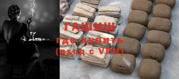 эйфоретик Елизово