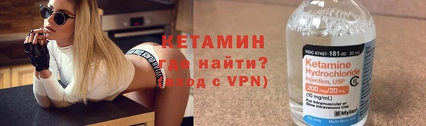 мдпв Елабуга