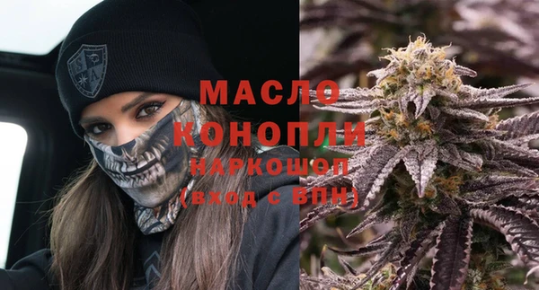 эйфоретик Елизово