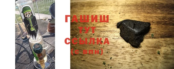 эйфоретик Елизово