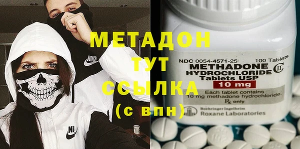 мдпв Елабуга