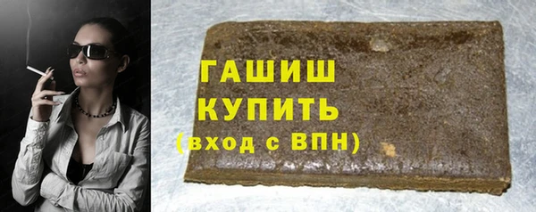 мдма Ельня