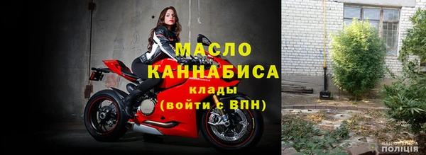 эйфоретик Елизово