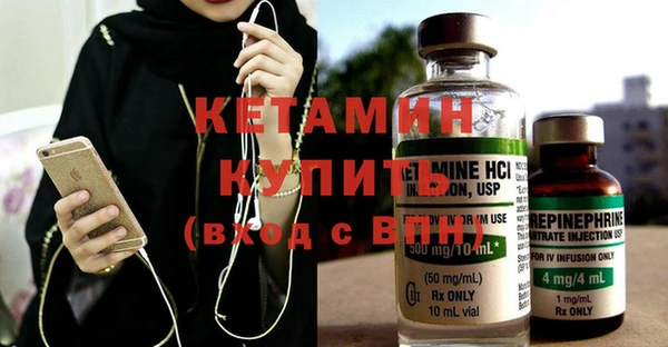 мдпв Елабуга