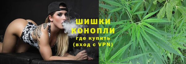 винт Заводоуковск