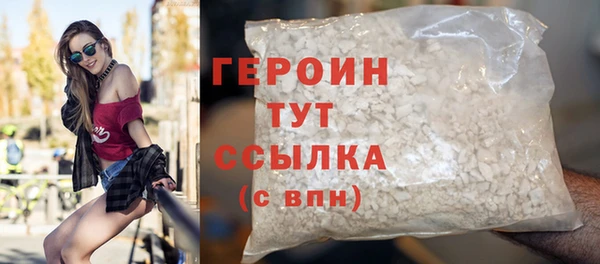 мдпв Елабуга