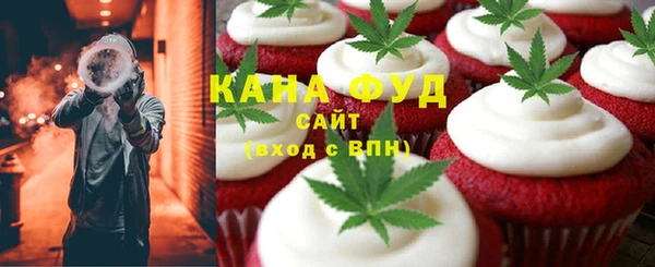 эйфоретик Елизово